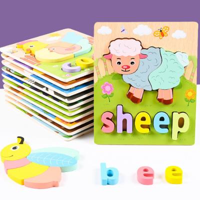 China Educational Toy Wholesale 2 in 1 Alphabet Puzzle Montessori Early Educational Toy Kids Wooden Toys for sale