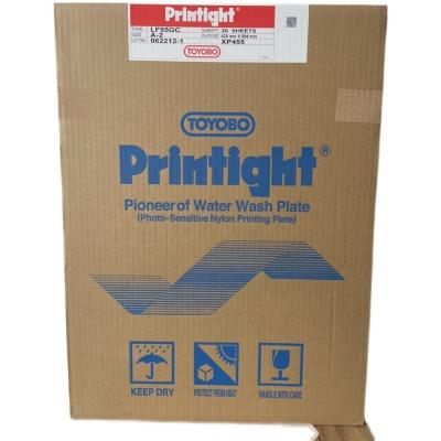 China Pisitive Nylon Photo Water Wash Plate LF95GC A-2 Resin Sensitive Printing Plate Resin Japan TOYOBO Printight Pioneer for sale