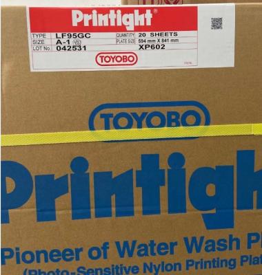 China Original Pisitive Nylon Photo Water Wash Plate LF95GC A-1 Resin Sensitive Printing Plate Resin Pioneer Japan TOYOBO Printight for sale