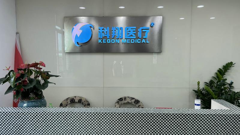 Verified China supplier - Foshan Kexiang Medical Instrument Co., Ltd.