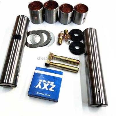 China Shiyan steel dongfeng Heavy Duty Truck King Pin Kits 30Z01-01021 made in China for sale