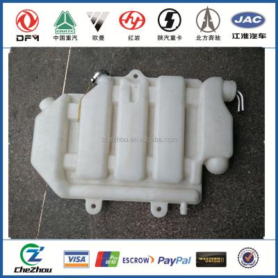 China Howo Plastic Truck Parts Water Expansion Tank WG9112530333 for sale