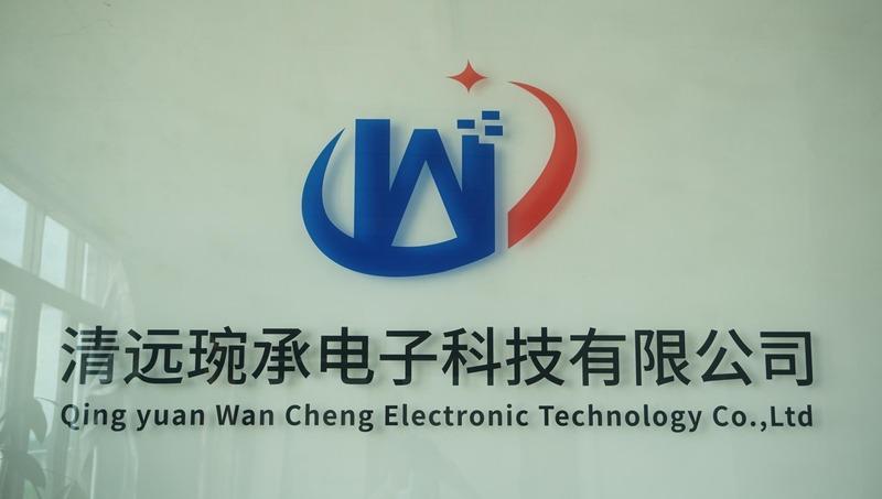 Verified China supplier - Qingyuan Wan Cheng Electronic Technology Co., Ltd.