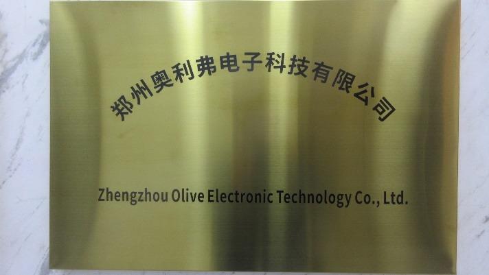 Verified China supplier - Zhengzhou Olive Electronic Technology Co., Ltd.