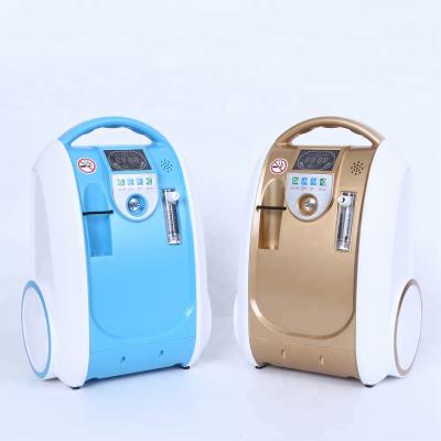 China Durable Battery Oxygen Concentrator For Homecare Oxygen Generator OLV-B1(no22) for sale