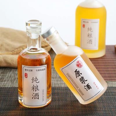 China Wholesale empty 750ml liquor liquor frosted glass bottle for whiskey liquor with cork for sale