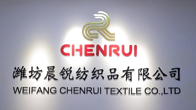 Verified China supplier - Weifang Chenrui Textile Co., LTD