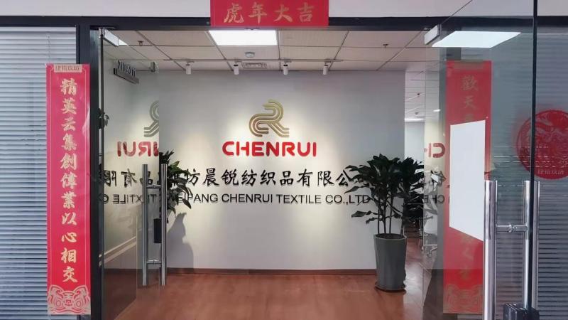 Verified China supplier - Weifang Chenrui Textile Co., LTD