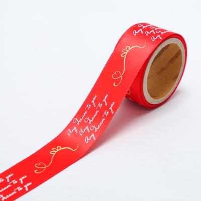 China Customized ribbon logo satin embroidery fabric 38mm face gift satin edge ribbon high tenacity double for sale