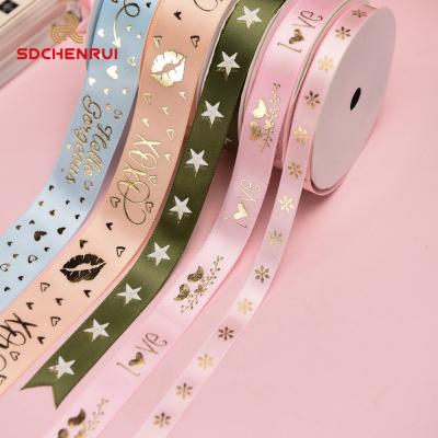 China Free Sample Beautiful High Quality Colorful Double Faced Riband Logo Festival Printing Gift Ribbon Custom Made For Fashion Accessories for sale