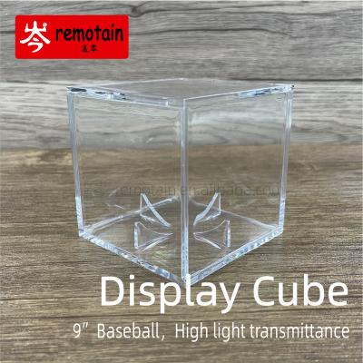 China Baseball display Cube for League Play, Practice, Competitions, Gifts, Keepsakes, Arts and Crafts, Trophies, and Autographs 8cm*8cm*8cm for sale