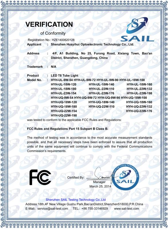 FCC - Shenzhen Huayihui Optoelectronic Technology Co., Ltd