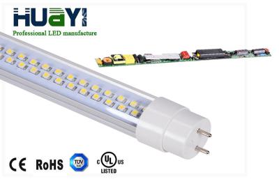 China G13 18W 1980lm 120cm Cool White t8 Fluorescent Shop Light Fixtures With Rotatory Caps for sale