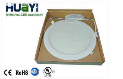 China Ultra Thin LG SMD5630 1440lm 4500K 18W Suspended Ceiling Led Panel Light For Home for sale