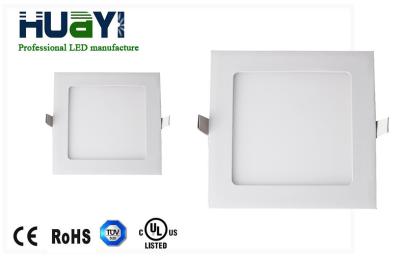 China High efficiency Aluminum Silver 6000K 18W Square LED Panel Light 225x225mm for sale