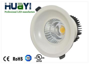 China High Power COB 8 inch 50 Watt led Recessed Downlight Dimmable 2700K - 7000K for sale