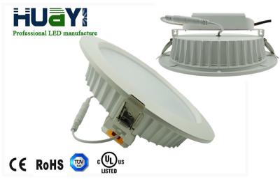 China High Lumen Commercial 8 Inch Dimmable LED Down Light Led Ceiling Downlight for sale