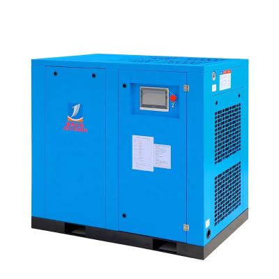 China 50HP 37kw lubricated single-stage permanent magnet variable-frequency screw air compressor (JGS-50A) for sale