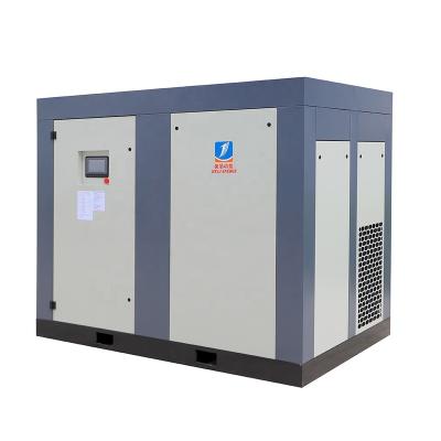 China 100HP 75kw silent lubricated variable-frequency screw two-stage permanent magnet air compressor for sale