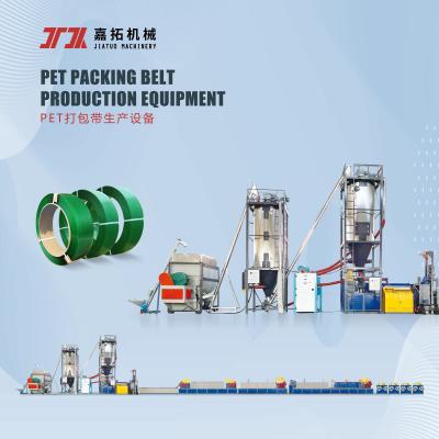 China Auto Electric PET Strap Making Machine PLC Extruding Equipment for sale