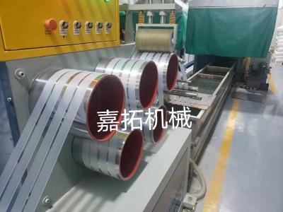 China JIATUO Plastic Strap Production Line 250kg/H Recycled Packing Belt Making Machine for sale