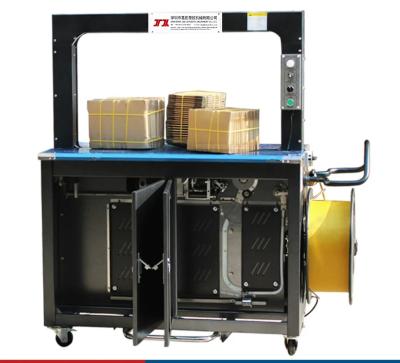 中国 High speed bundling machine, table baler, bottom bonding, table baler, belt: 5-12mm, high speed baler 販売のため