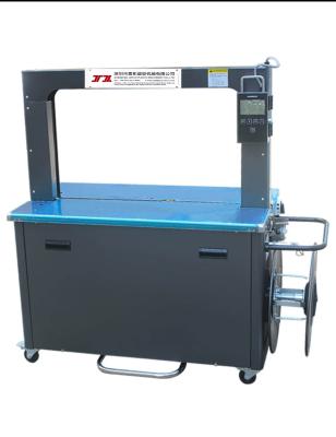 中国 High speed bundling machine, automatic tape conveyor box bundling machine, speed: 52 channels /min, hot melt bonding 販売のため