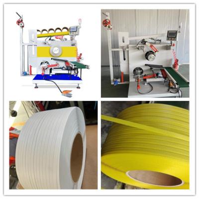 China Automatic strapping tape rewinding machine, PP packing tape winding machine, automatic winding, line speed: 200-350 m/mi for sale