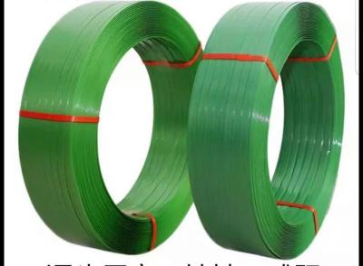 Китай PET plastic steel packing belt, Strap With: 9-32mm, strap thickness: 0.6-1.2mm, PET binding belt, green packing belt продается