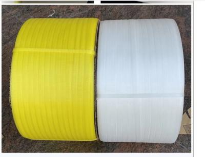 China PP binding tape, white PP packing tape, environmental protection packing tape, automatic packing tape, width: 5-19mm for sale