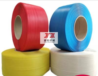 China Single Screw White PP Strapping Strap For Heavy Duty Packing zu verkaufen