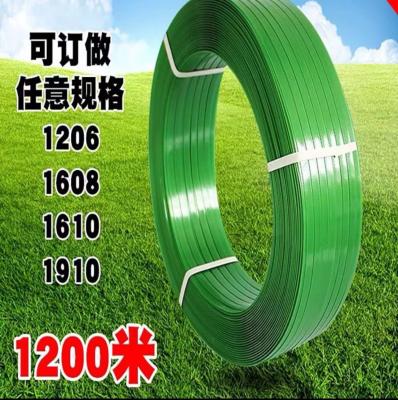 China PET plastic steel belt, pallet binding belt, PET plastic steel packing belt, high temperature resistance, UV resistance à venda