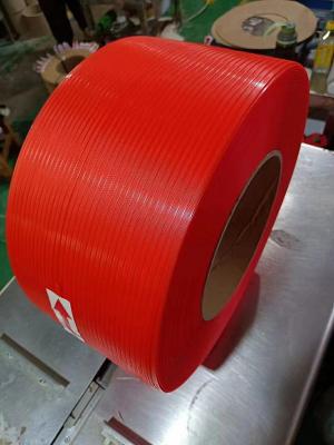 China PP packing belt, strong breaking force, light weight, PP packing belt, 7000 M/roll,Carton packing tape zu verkaufen