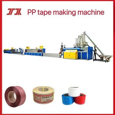 China 250kg/H PP Packing Strap Making Machine Polypropylene PP Strap Extruder for sale