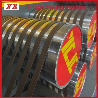 China PP strapping equipment, PP strapping extrusion equipment, 38CrMoALA PP screw, PP plastic strapping extrusion line for sale