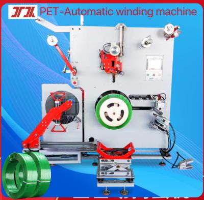 China Automatic Winder 80KG/H PET Strap Winder Plastic Belt Making Machine for sale