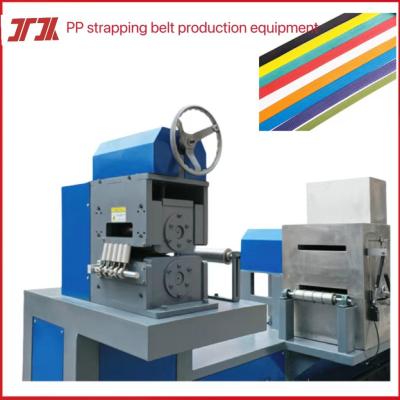 China 3 Straps PP Band Extruding Machine With 37kw Motor Power 180-220kgs/H Extrusion Ability for sale