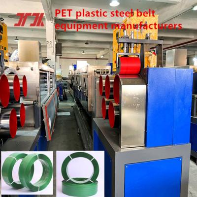 China Línea de producción de cinturones de PET, línea de producción de cinturones de plástico verde, equipo de producción de cinturones de acero de plástico PET, ancho: 9-35mm en venta