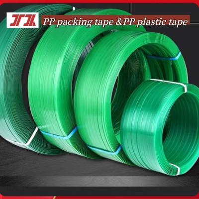 China High tensile strength PET packaging belt, PET plastic steel packaging belt, good straightness, tension up to 1000KG for sale