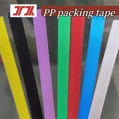 China 200 mm Papierkern 60 kg/h Kapazität Polypropylenband PP Verpackungsgürtel zu verkaufen