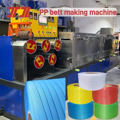 China Customizable 380V/220V PP Strapping Machine with Automatic Winder for sale