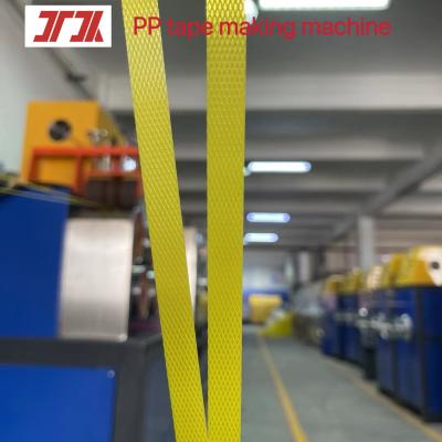 China Customized high performance PP packaging belt production machine 5-19mm width for sale