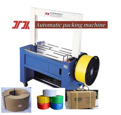 China Packaging machinery Desktop baler Fully automatic strapping machine 2.0 seconds/strip for sale