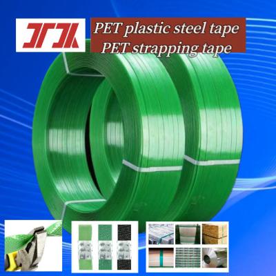 China PET plastic strapping PET plastic steel strapping Electric hot melt bonding Tensile force 200-1500KG for sale