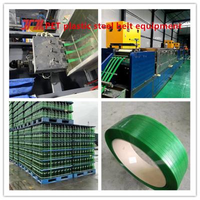 China Plastic extruder PET plastic steel belt production equipment PLC control system for sale