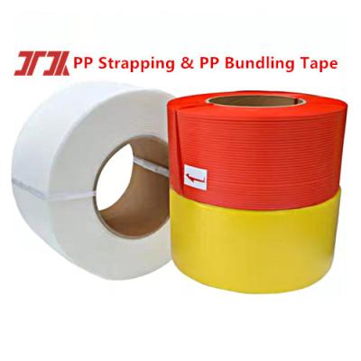 China High speed PP strapping tape Transparent PP tape Hot melt tape Width 5-19mm for sale