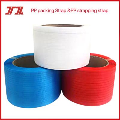 China Transparent tape PP polypropylene strapping tape automatic strapping machine 5-19mm width for sale