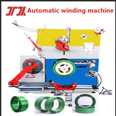 China Automatic rewinding machine PP PET automatic winding machine for servo motor control for sale