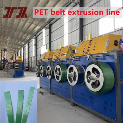 China PET Strapping Band Extrusion Machine with 3000L dehumidification dryer for sale