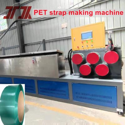 China Máquina de fabricação de tiras de PET de parafuso único Utilização para embalagem de cargas à venda